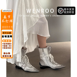 韩版擦色系带悬浮跟尖头马丁靴女秋2025新款运动风高跟拳击短筒靴