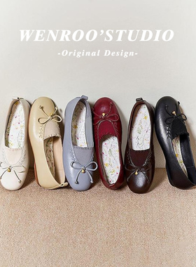 法式甜美蝴蝶结松紧带平底单鞋女春2026新款红色圆头浅口芭蕾舞鞋