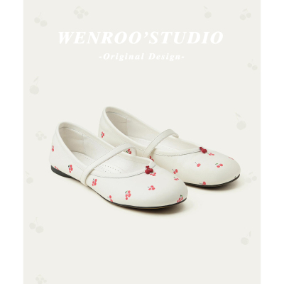 法式白色樱桃圆头芭蕾风软底单鞋