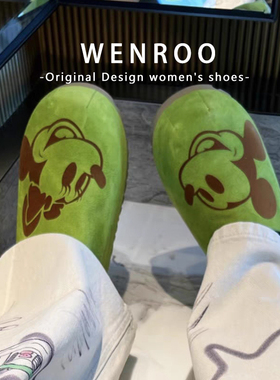 绿色米奇6CM增高厚底包头半拖鞋女外穿2025新款休闲真皮勃肯单鞋