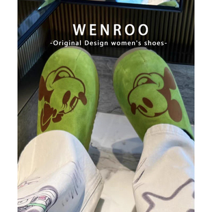 绿色米奇6CM增高厚底包头半拖鞋女外穿2026新款休闲真皮勃肯单鞋