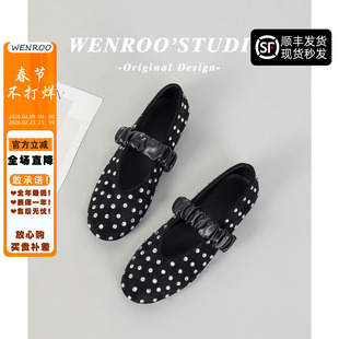 黑色高级感水钻平底芭蕾舞单鞋女2026春季新款法式浅口圆头玛丽珍