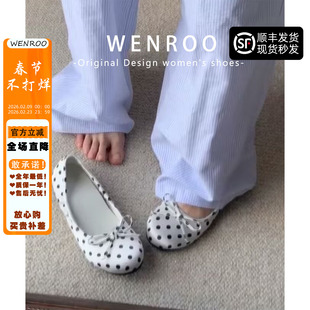 法式波点蝴蝶结圆头单鞋女2026春季新款复古白色浅口平底芭蕾舞鞋