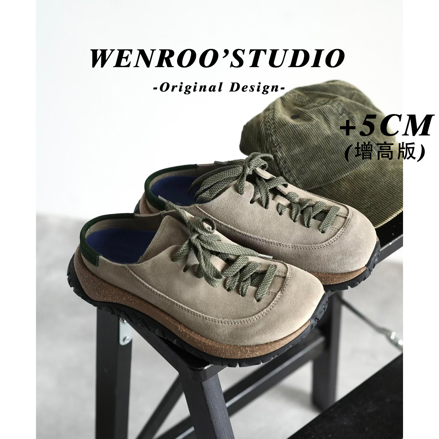 牛皮版！男女同款大码系带厚底真皮勃肯鞋小众运动风增高包头半拖