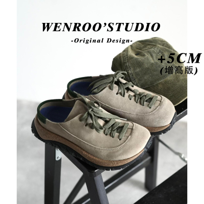 男女同款大码系带厚底真皮勃肯鞋