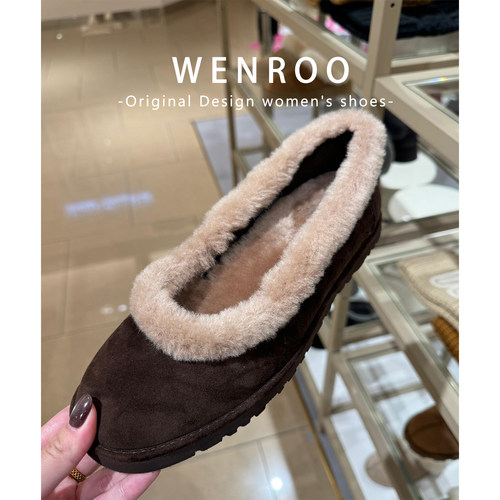 复古厚底保暖加绒豆豆毛毛棉鞋女