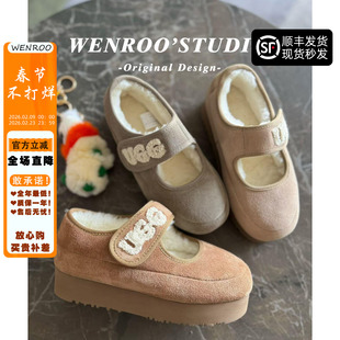 增高6CM厚底加绒豆豆棉鞋女外穿2025秋冬新款复古真皮玛丽珍单鞋