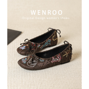 复古棕色刺绣蝴蝶结平底芭蕾鞋女2025秋季新款气质内增高浅口单鞋