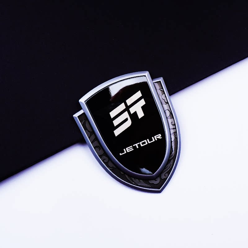 专用于奇瑞捷途x70sx90plus叶子板侧标新捷途70x95车标外饰改装贴