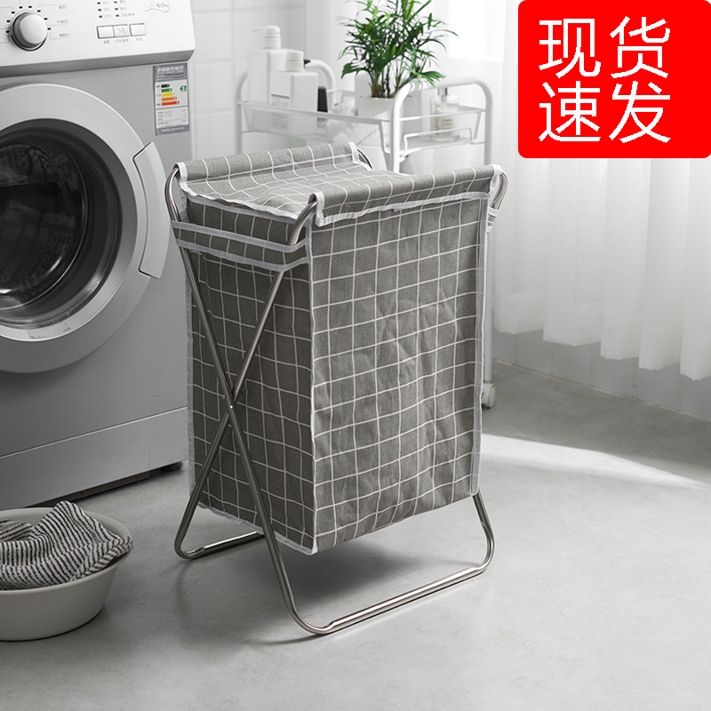 脏衣服收纳筐折叠娄带盖洗衣篮