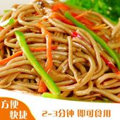 野禾低脂粗粮山西特产小吃莜面丝熟莜面搓鱼方便面粗粮速食面