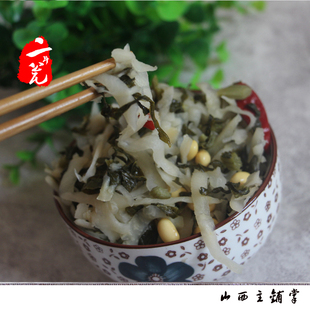 包邮 山西寿阳三晋小香酸豆瓣菜酸菜大缸发酵260克拍5袋 酸菜