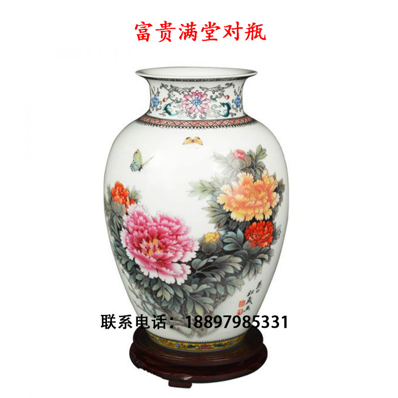张松茂徐亚凤陶瓷作品富贵满堂粉彩对瓶 客厅摆件 艺术品收藏瓷器