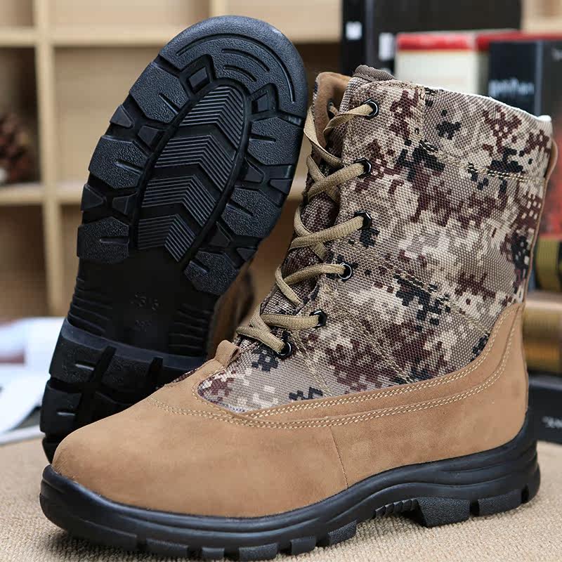 Boots militaires pour homme en cuir - Ref 1402312 Image 3