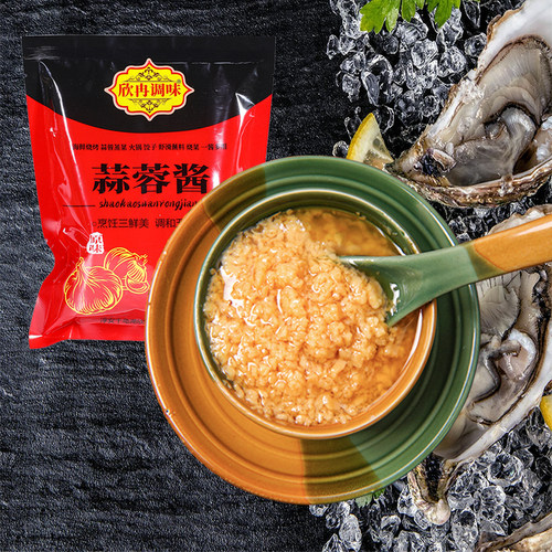 粉丝扇贝火锅蘸料500g蒜蓉酱蒜泥