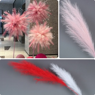 仿真芦苇羽毛彩色烟花羽毛新款婚礼婚房花柱装饰羽毛花球婚庆假花