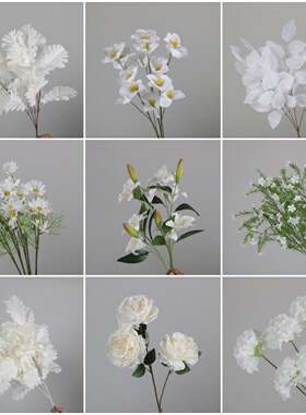 白色系婚庆仿真绢花10枝装婚礼堂插花吊顶布置地排花拱门花艺假花