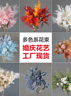仿真花束大红色香槟色白色绿色婚庆婚礼路引花材背景装饰插花配叶