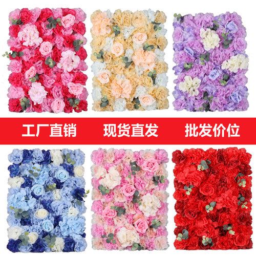 包邮仿真婚庆花墙网红立体影楼