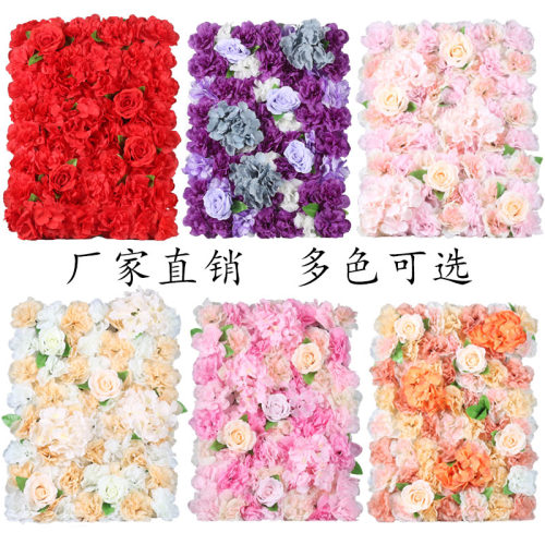 仿真花墙背景绣球玫瑰绢花道具