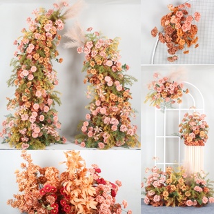 新款焦糖色仿真花婚庆地排花路引花牛角门假花架婚礼布置结婚装饰