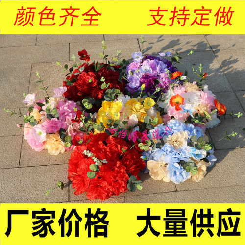 婚庆道具新款婚礼路引