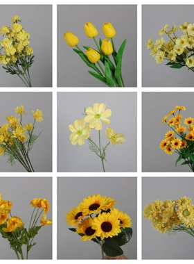 婚庆仿真黄色系绢花10枝装婚礼堂吊顶路引插花订婚背景软装太阳花