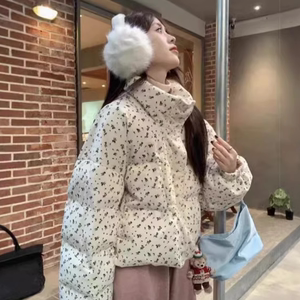 羽绒服2024冬季新款白鸭绒女短款小个子显瘦韩系立领碎花外套潮