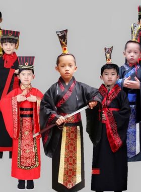 汉服出租儿童古装完璧归赵将相蔺相如廉颇演出服影视剧服装租赁