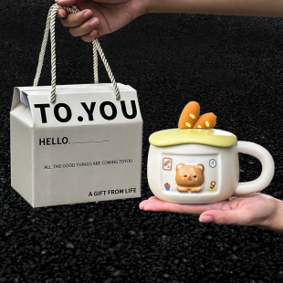 生日礼物女生实用家用办公室陶瓷马克杯情侣款 杯子早餐杯男生水杯