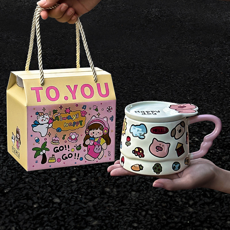 生日礼物女生创意杯子送闺蜜学生马克杯伴手礼女孩可爱实用小礼品
