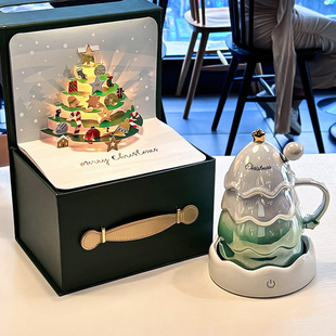 高级感圣诞节礼物女生新年创意圣诞树杯子男生日伴手礼实用送老师