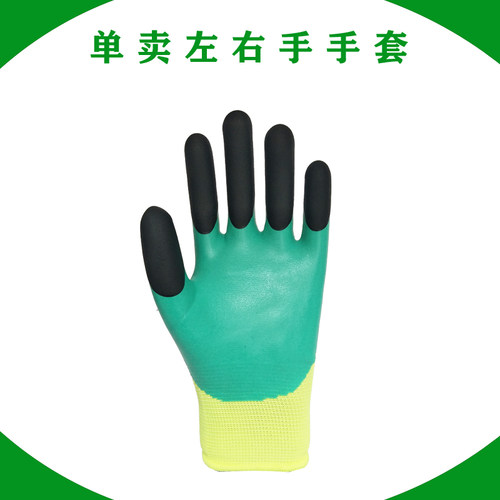 左右手手套劳保耐磨农作单独左手