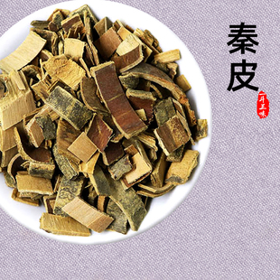 正品秦皮50g中药材岑皮接骨秦白皮泡茶 蜡树皮苦榴皮厚梣皮搭百合