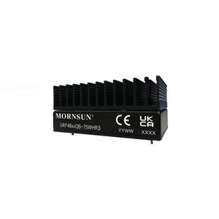 75V转48V1.56A DC电源模块18 带散热器 75WHR3金升阳DC URF4848QB