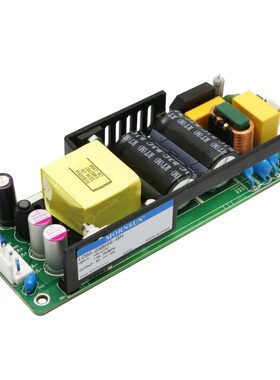 LO50-23B12E-GH金升阳AC-DC 电力行业专用国产化电源12V/4.2A原装