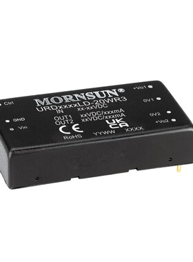 URD480524LD-20WR3金升阳DC-DC输入18-75V转双路正5V24V全新原装