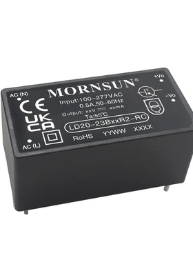 LD20-23B15R2-RC金升阳 15V输入1333mA 20W功率AC-DC 电源 可直拍