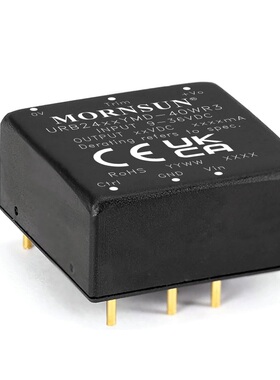 URB2412YMD-40WR3金升阳DC-DC电源模块9-36V转12V 3333mA全新