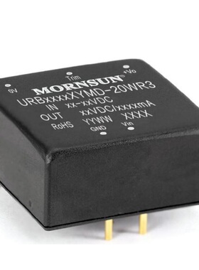 URB4824XYMD-20WR3金升阳DC/DC电源模块18-75V输入24V输出0.833A