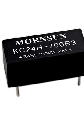 KC24H-700R3金升阳6-36V转3.3-33V700mA全新原装正品 恒流驱动器