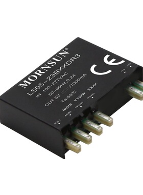 LS05-23B12DR3金升阳AC/DC 电源模块12V/420mA输出全新原装正品