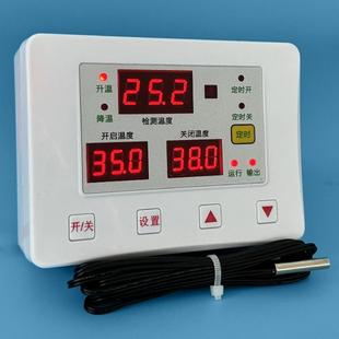 贝龙755高精度养殖孵化温控器爬宠控制器 水泵风机间歇循环定时器