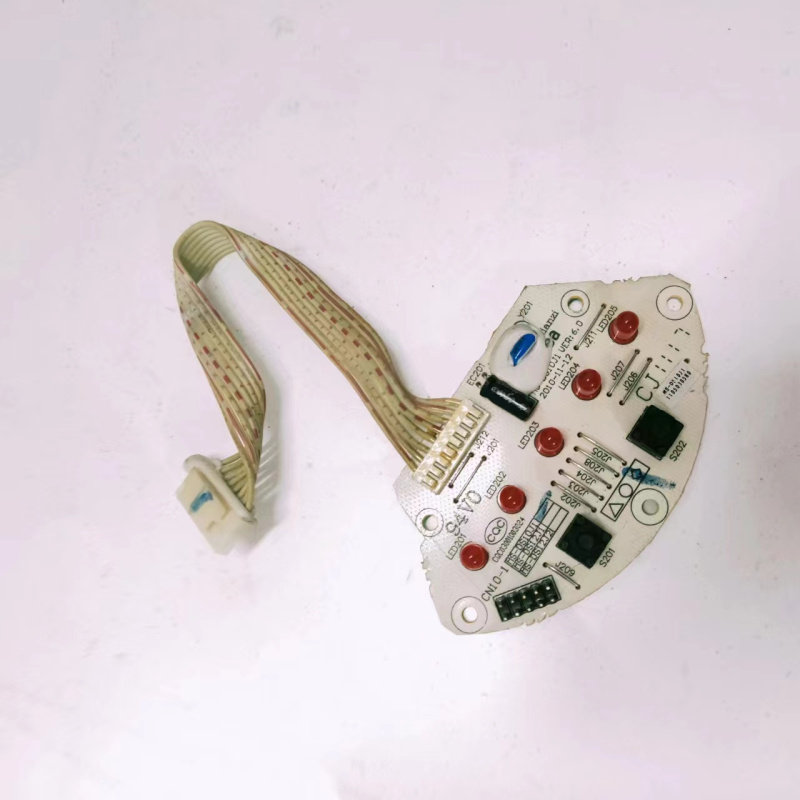 适用于美的豆浆机电路板线路板按键板灯板MS-DS10J1,厨房电器,豆浆/搅拌/研磨机配件,淘宝优惠券,粉丝福利购,淘宝优惠卷