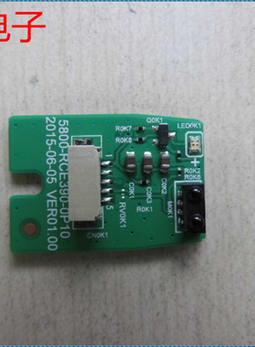 原装 创维 49V9 按键板接收板 5800-RCE390-0P10 VER01.00