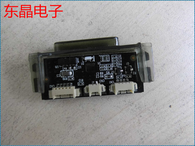 原装 海尔 LE32A70 遥控板 0091802303 V1.1