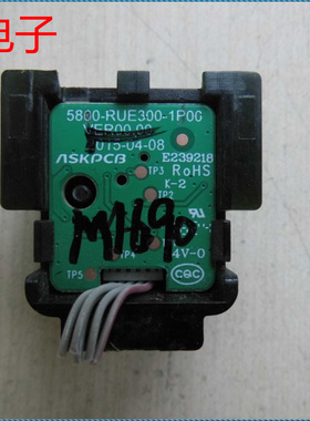 原装创维55E5按键接收板5800-RUE300-1P00 VER00.00