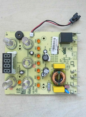 适用于九阳破壁料理机L12-P651电路板线路板按键板灯板L12-P122