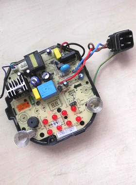 适用于九阳豆浆机DJ13B-MS21SG电路板按键板YL20150726Z4