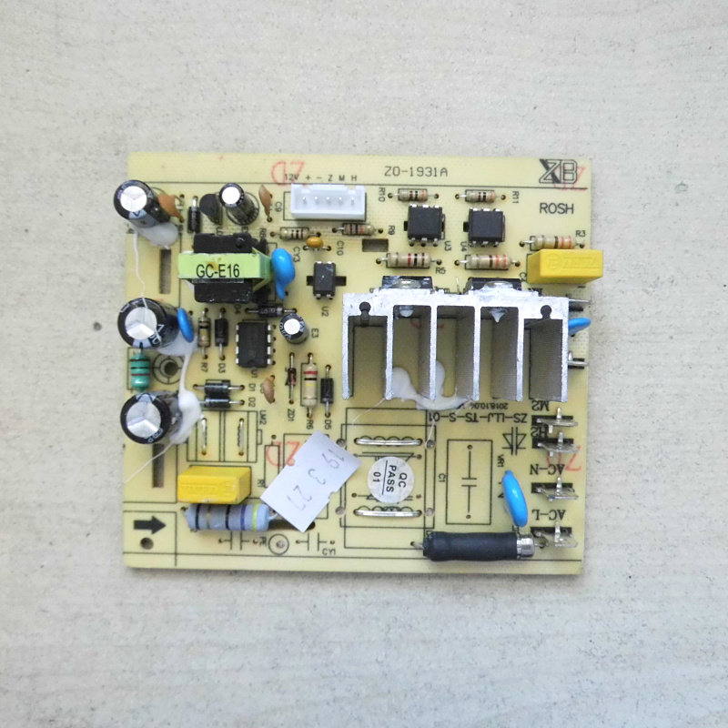 破壁料理机电路板控制板
